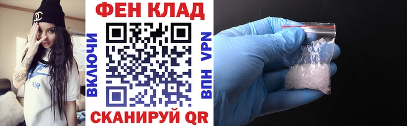 Амфетамин 97%  Красноармейск 
