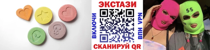Ecstasy DUBAI  OMG зеркало  это Telegram  Красноармейск 