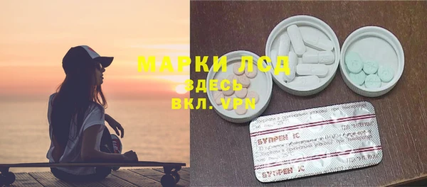 не бодяженный Коряжма