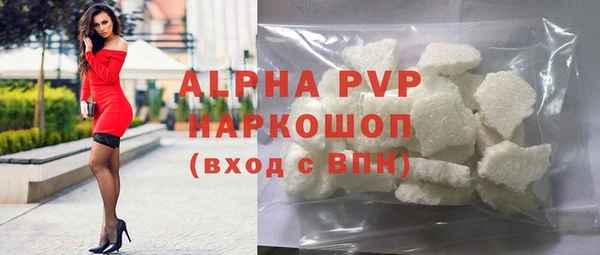 не бодяженный Коряжма