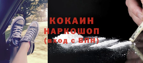 марки lsd Козловка