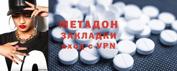 альфа пвп VHQ Корсаков