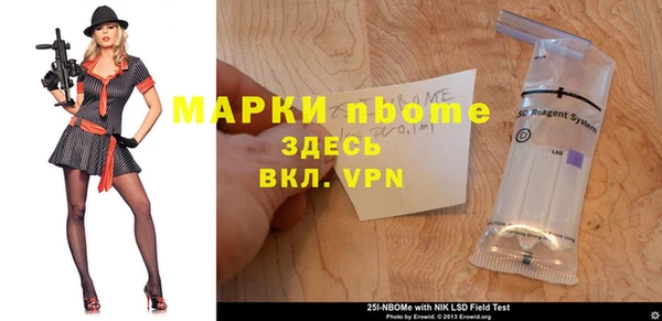 не бодяженный Коряжма