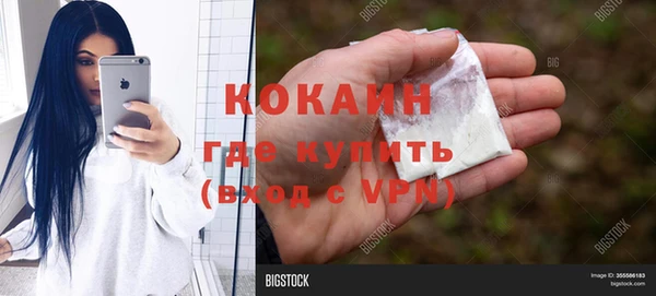 марки lsd Козловка