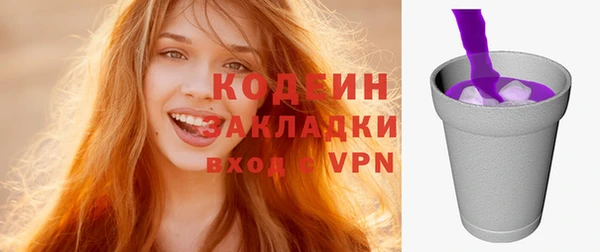 не бодяженный Коряжма