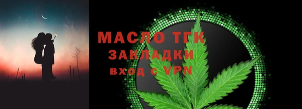 дмт Костерёво