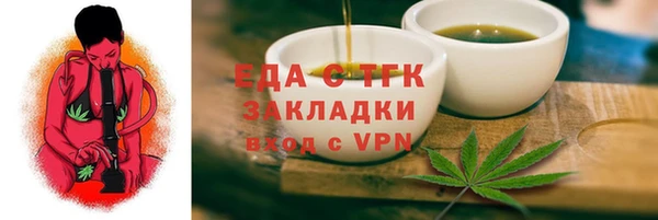 ешки Козельск