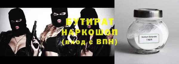 дмт Костерёво