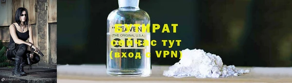 дмт Костерёво