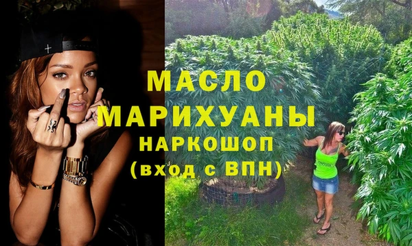 альфа пвп VHQ Корсаков