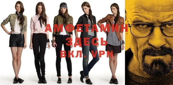 не бодяженный Коряжма