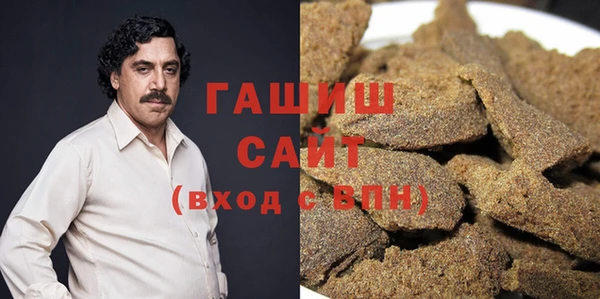не бодяженный Коряжма