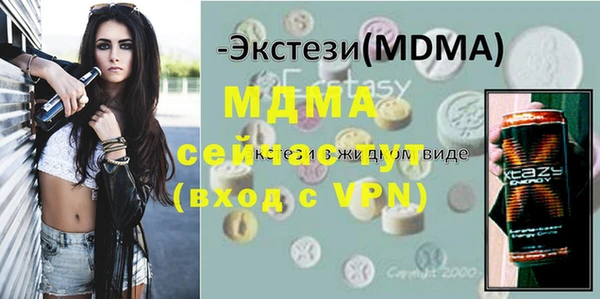 дмт Костерёво