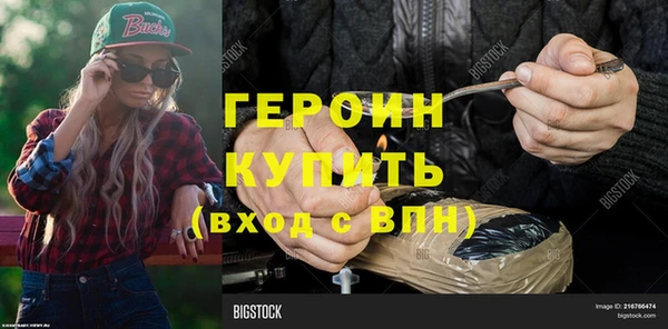 не бодяженный Коряжма