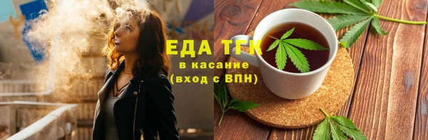 прущая мука Беслан