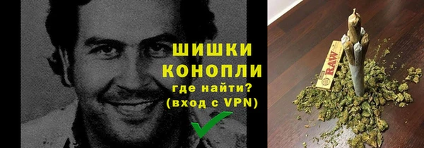 альфа пвп VHQ Корсаков