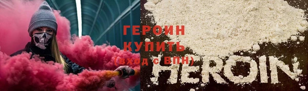 не бодяженный Коряжма
