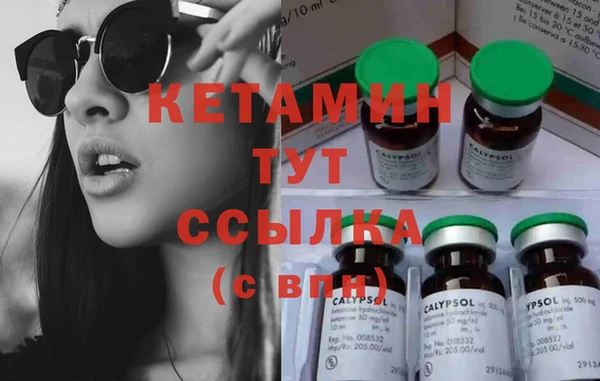 не бодяженный Коряжма