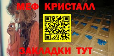 a pvp Гусиноозёрск