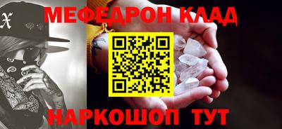 ешки Гусев