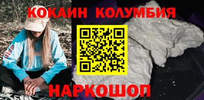 ешки Гусев