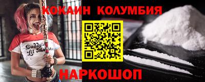 a pvp Гусиноозёрск