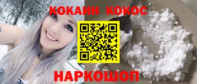 ешки Гусев