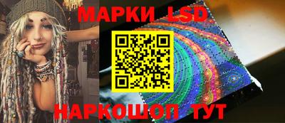 гашишное масло Гусь-Хрустальный