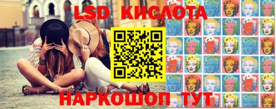 a pvp Гусиноозёрск
