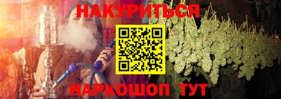 ешки Гусев