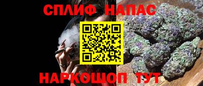a pvp Гусиноозёрск