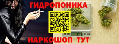 ешки Гусев
