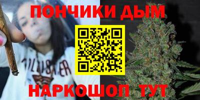 a pvp Гусиноозёрск