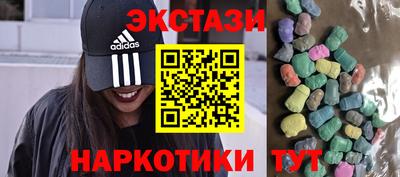 ешки Гусев