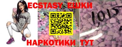 a pvp Гусиноозёрск