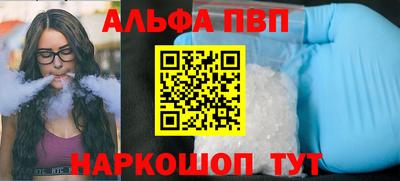 ешки Гусев