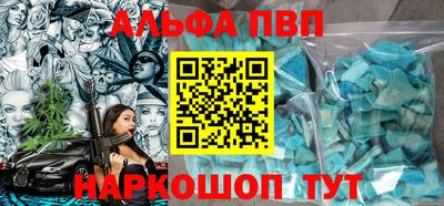 ешки Гусев
