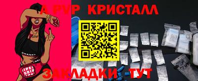 ешки Гусев