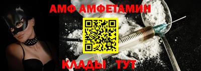 a pvp Гусиноозёрск