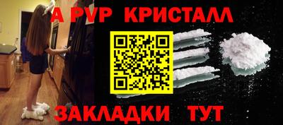 ешки Гусев