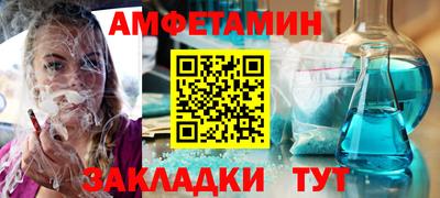 a pvp Гусиноозёрск
