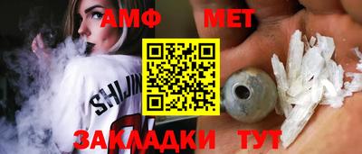 a pvp Гусиноозёрск