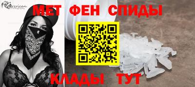 гашишное масло Гусь-Хрустальный
