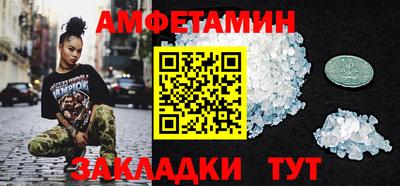 ешки Гусев