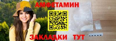 a pvp Гусиноозёрск