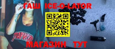 a pvp Гусиноозёрск