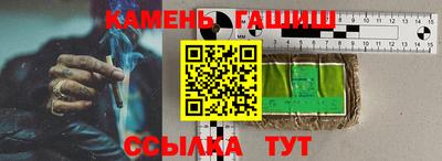 ешки Гусев