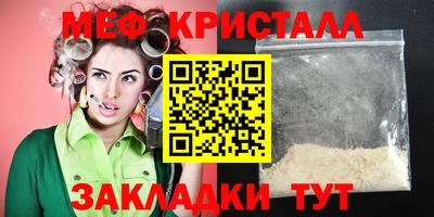a pvp Гусиноозёрск