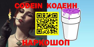 ешки Гусев