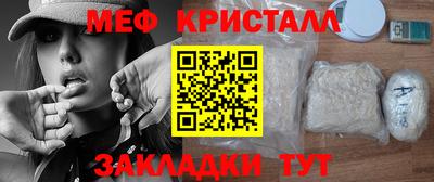 ешки Гусев